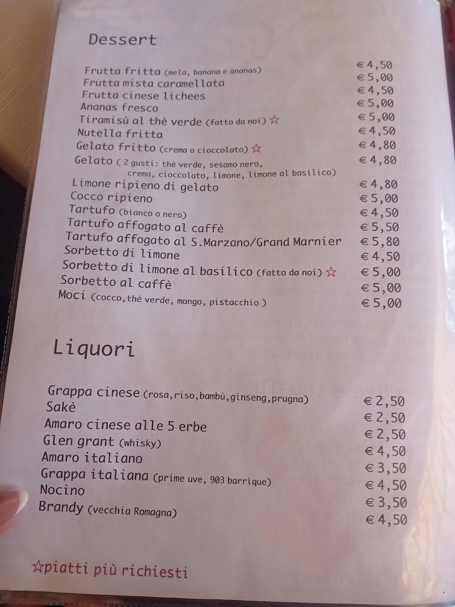 Menu La Pagoda-2